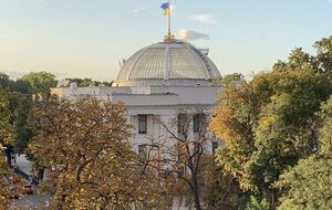 Документ поддержали 287 нардепов