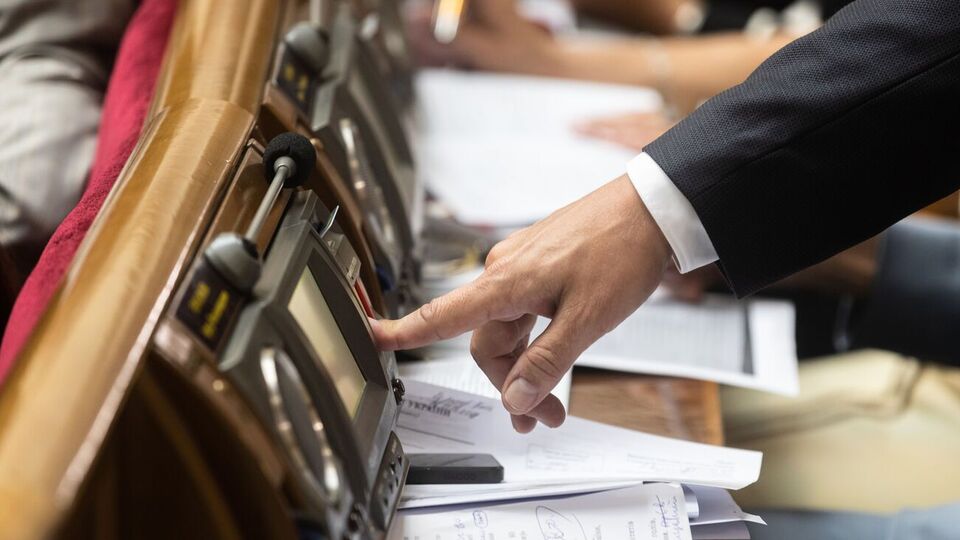 Законопроєкт про держбюджет у першому читанні підтримав 251 нардеп
