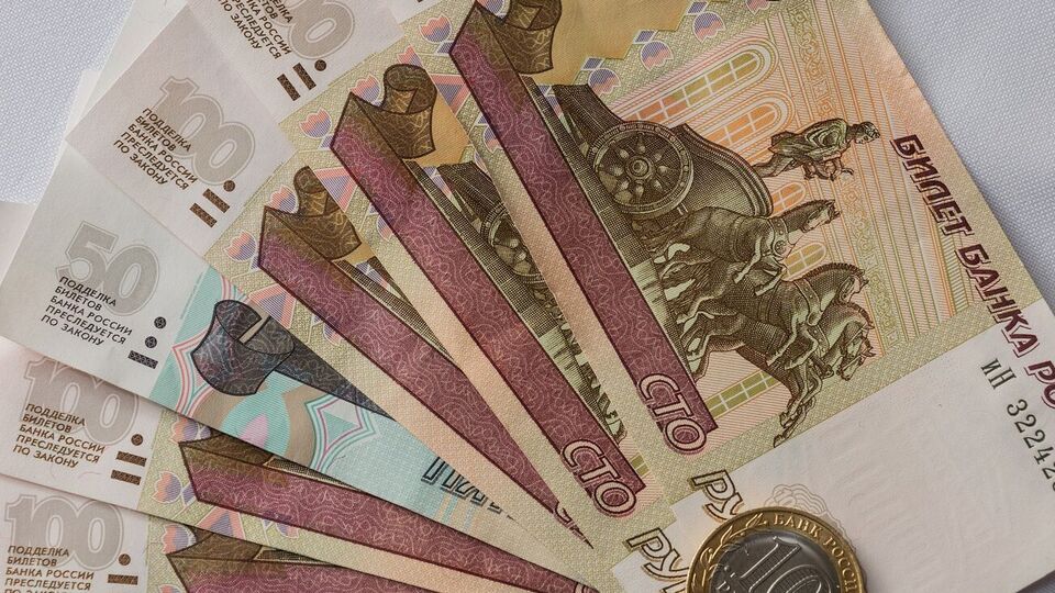 Фонд национального благосостояния РФ уменьшился