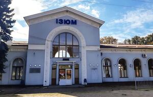 "Укрзалізниця" снова пустит поезда в Изюм