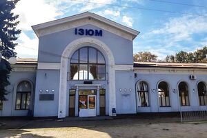 "Укрзалізниця" снова пустит поезда в Изюм