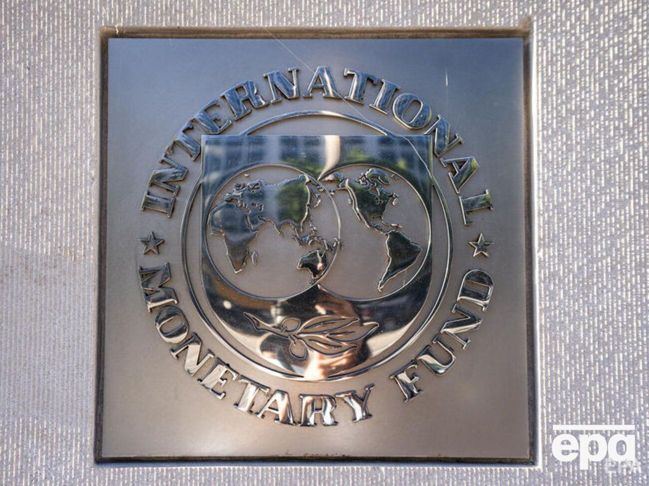 МВФ після початку повномасштабного вторгнення РФ виділив Україні вже два транші екстреної фінансової допомоги