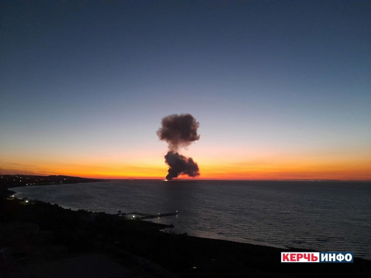 Сегодня "бавовна" была на Крымском мосту