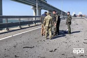 Взрыв произошел утром 8 октября