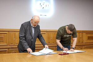 Сівков та Федоров підписали меморандум про співпрацю