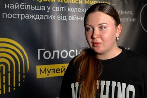 Дворак: После представления ты смотришь в глаза и видишь – все, ты донес. Выполнил свою миссию. И становится легче