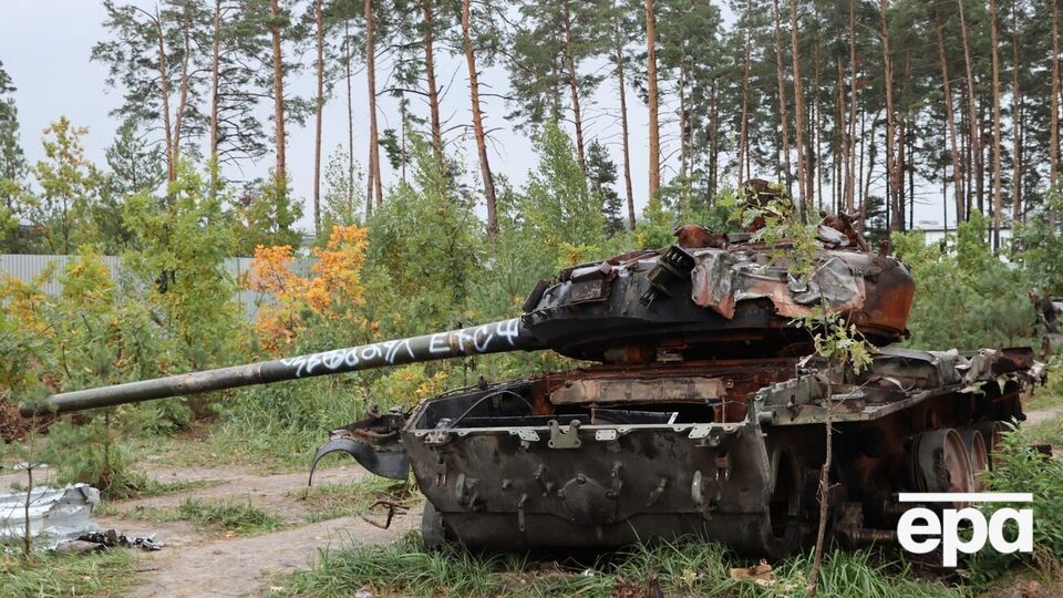 На 8 октября, по данным Генштаба ВСУ, в Украине ликвидированы более 62 тыс. оккупантов