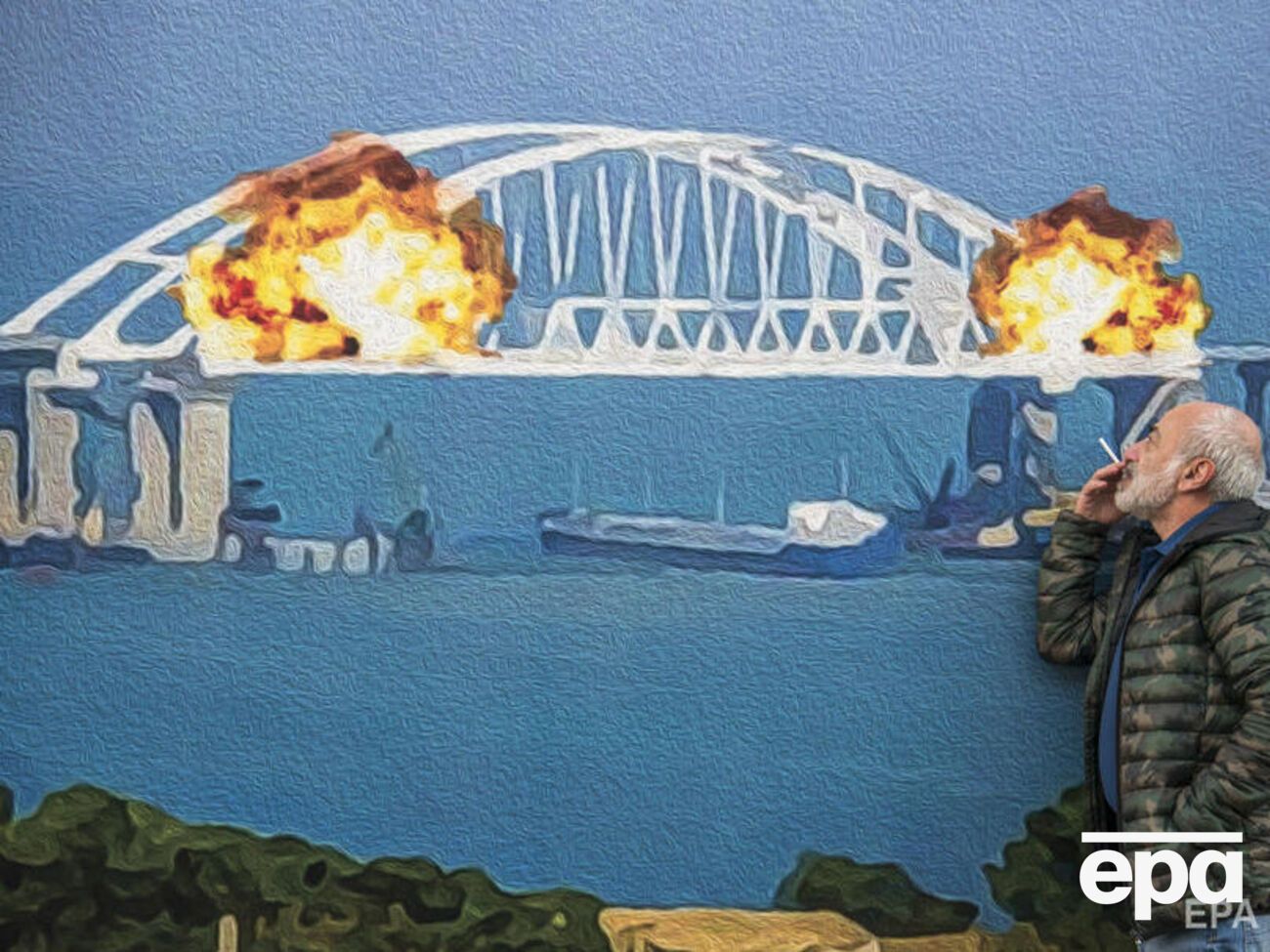 Взрыв произошел утром