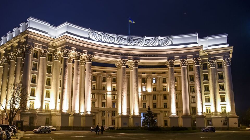 МИД Украины заявил о провокации