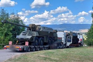 Словаччина надала Україні вже шість гаубиць