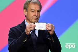 Збірна України згідно з жеребкуванням потрапила в групу С