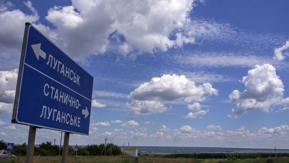 Семь сел в Луганской области находятся под контролем ВСУ