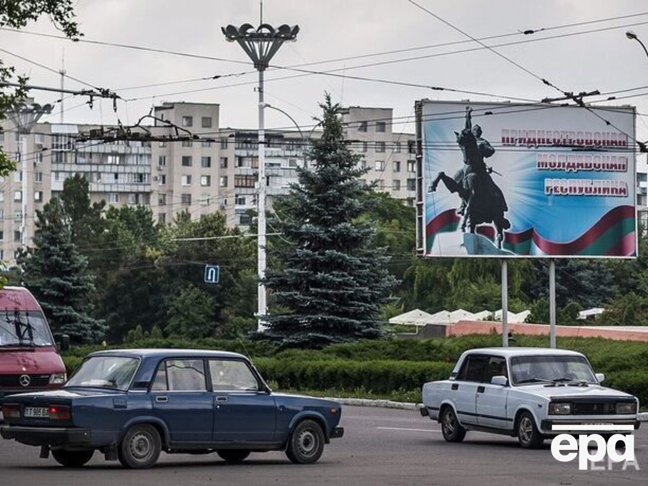 Придністров'я має статус автономії у Молдові