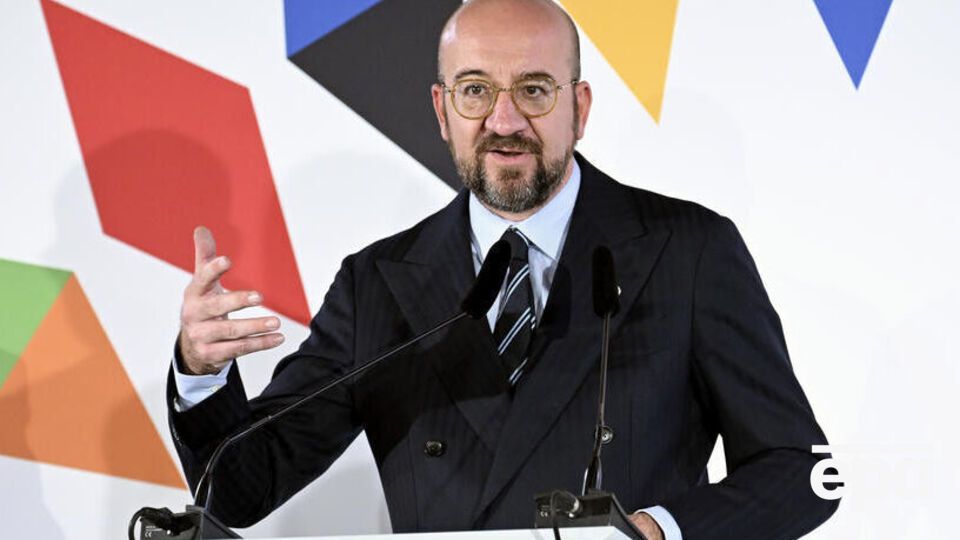 Мишель подчеркнул, что ЕС будет поддерживать Украину столько, сколько потребуется