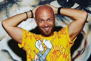 Яма переїхав до США