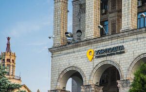 Голосувати в опитуванні можна до 8.00 4 листопада