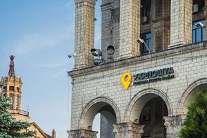 Голосувати в опитуванні можна до 8.00 4 листопада