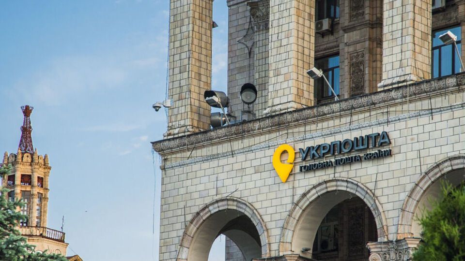 Голосовать можно в опросе до 8.00 4 ноября