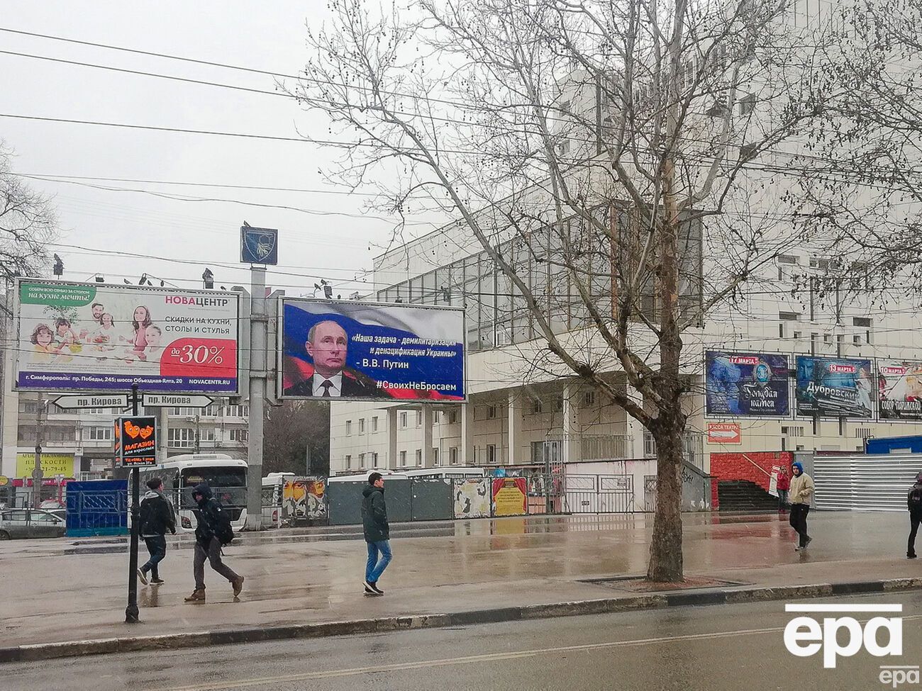 Росія зобов'язана забезпечувати захист прав людини, зокрема на незаконно анексованих нею українських територіях, вважають у ЄС