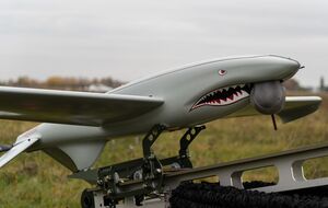 Фонд планирует купить 25 разведывательных беспилотных авиационных комплексов "Шарк"