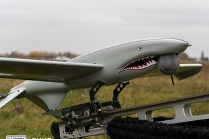 Фонд планирует купить 25 разведывательных беспилотных авиационных комплексов "Шарк"