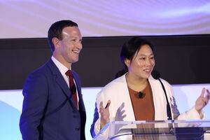 Цукерберг и Чан поженились в 2012 году