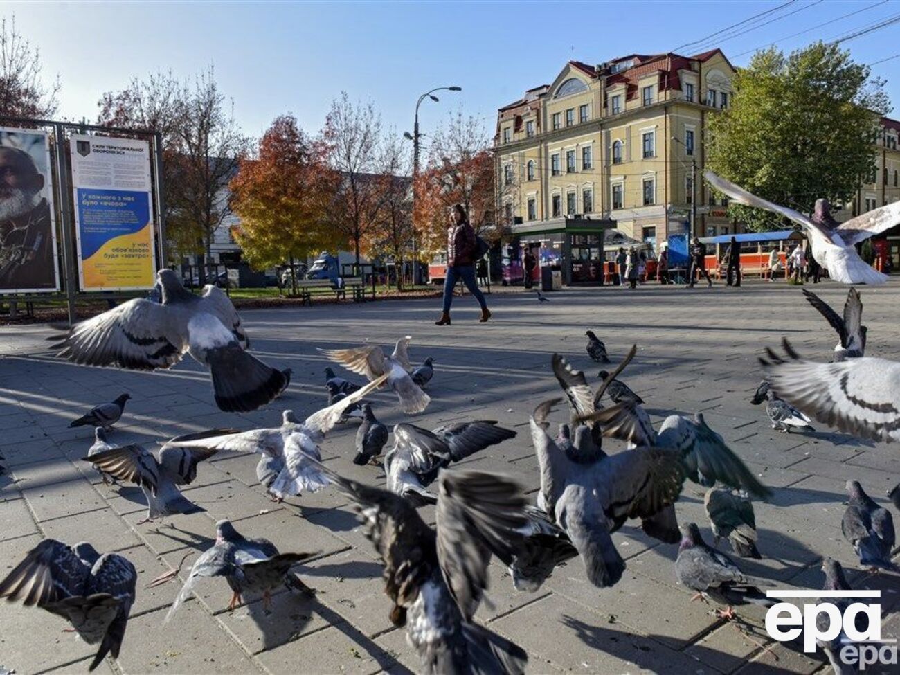 Метеорологи оприлюднили висновок про погоду у столиці у жовтні