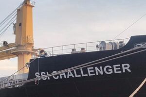 Из портов Черноморск и Пивденный 1 ноября вышли три судна из 85 тыс. тонн агропродукции для стран Африки и Европы, отметили в Мининфраструктуры Украины