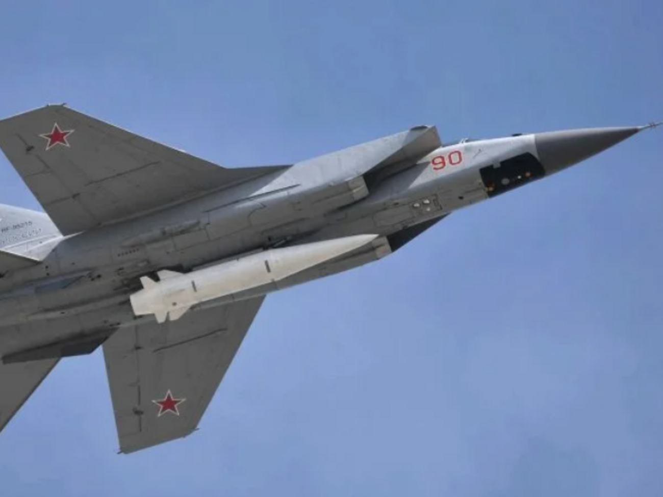 Ракеты "Кинжал", размещенные Россией в Беларуси, ничего не меняют для Украины с точки зрения безопасности, отметили в ВС ВСУ