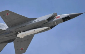 Ракеты "Кинжал", размещенные Россией в Беларуси, ничего не меняют для Украины с точки зрения безопасности, отметили в ВС ВСУ