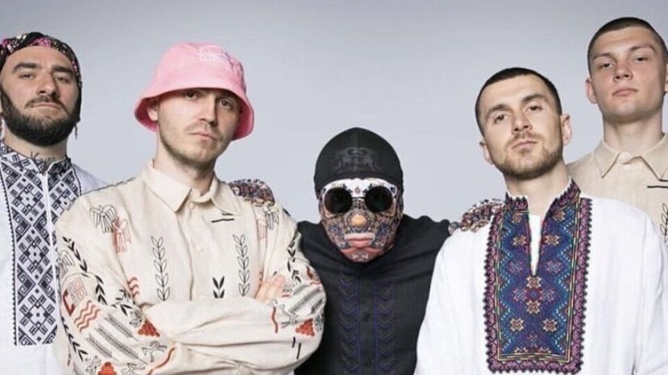 Сейчас группа гастролирует по США