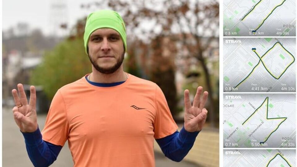 Севастьянов запустил флешмоб по бегу для сбора денег на ВСУ