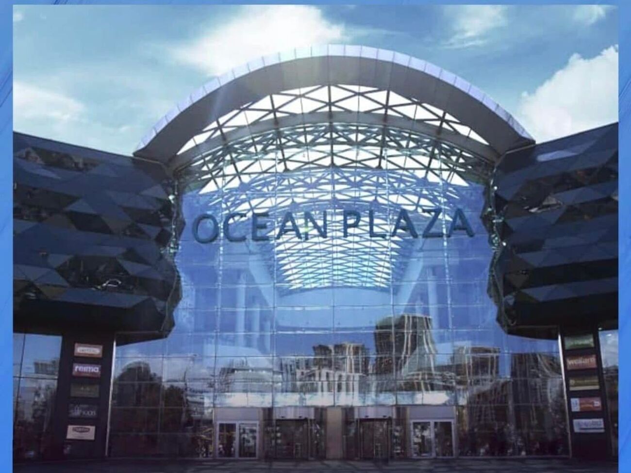 Ocean Plaza не працює від початку повномасштабного вторгнення РФ