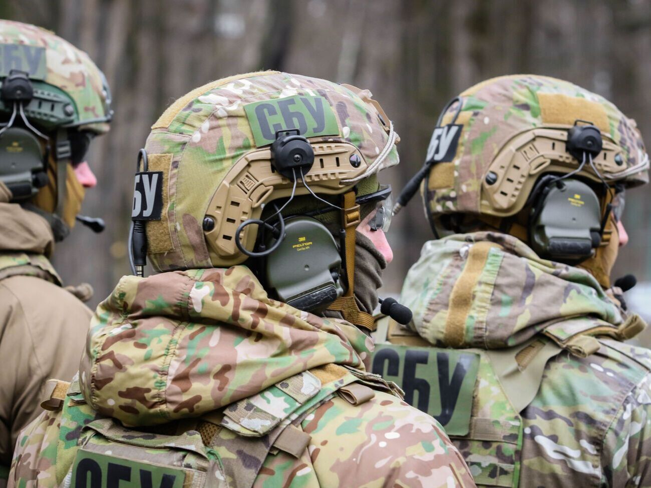 СБУ повідомила трьох "посадовців" про підозру у скоєнні злочинів проти держбезпеки України