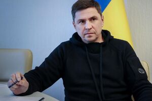 Подоляк заявив про тотальне мінування Херсона окупантами