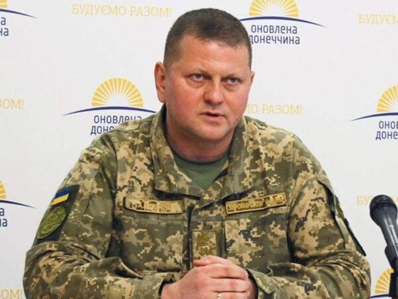 Залужний заявив, що ЗСУ продовжать наступ на Херсон згідно з власним планом