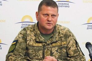 Залужний заявив, що ЗСУ продовжать наступ на Херсон згідно з власним планом