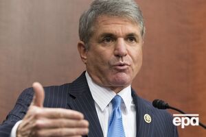 Администрации США давно пора предоставить Киеву все необходимое, считает Маккол