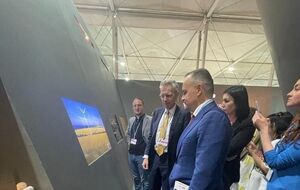 На климатической конференции ООН украинский павильон был представлен впервые