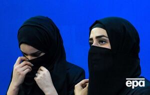 Після приходу до влади в Афганістані "Талібану" в країні почалися проблеми із правами жінок