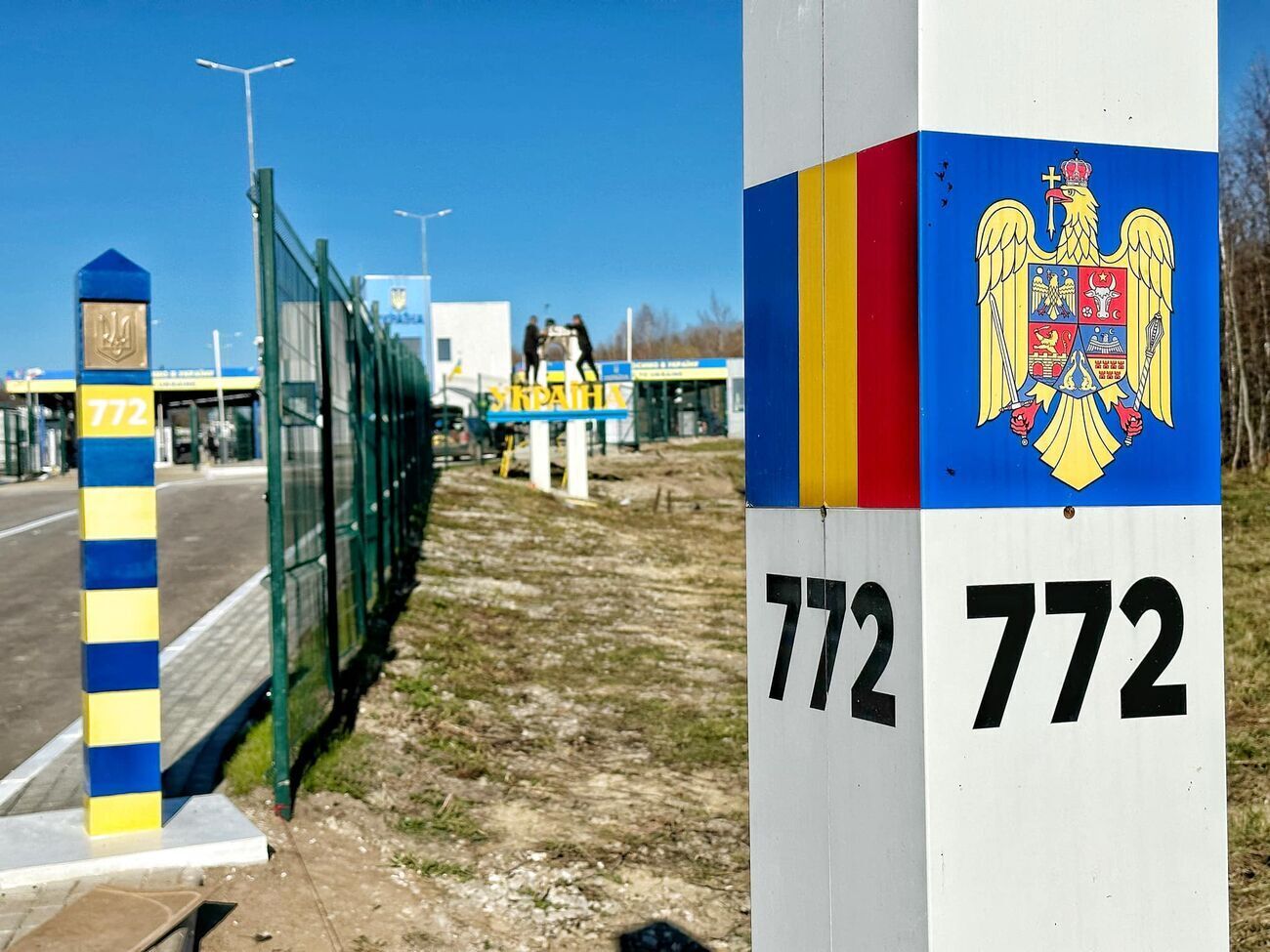 Домовленості про спорудження пункту пропуску "Красноїльськ – Вікову де Сус" досягли 2015 року, повідомили в Мінінфраструктури України