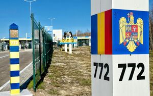 Договоренность о строительстве пункта пропуска "Красноильск – Викову де Сус" была достигнута в 2015 году, сообщили в Мининфраструктуры Украины