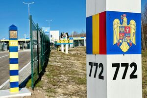 Домовленості про спорудження пункту пропуску "Красноїльськ – Вікову де Сус" досягли 2015 року, повідомили в Мінінфраструктури України