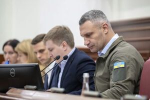 Віталій Кличко: Київ знаходить можливості підвищити соціальні стандарти для малозахищених верств населення