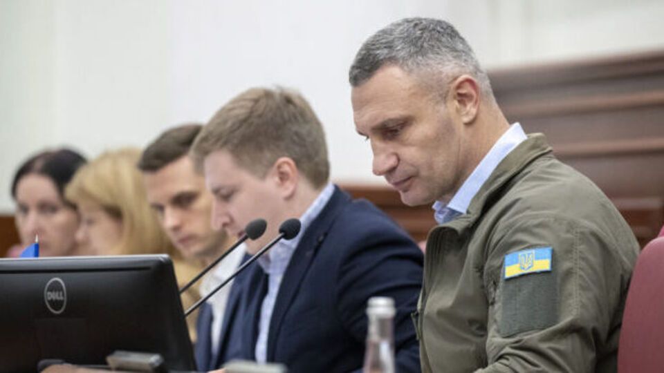 Виталий Кличко: Киев находит возможность повысить социальные стандарты для малозащищенных слоев населения