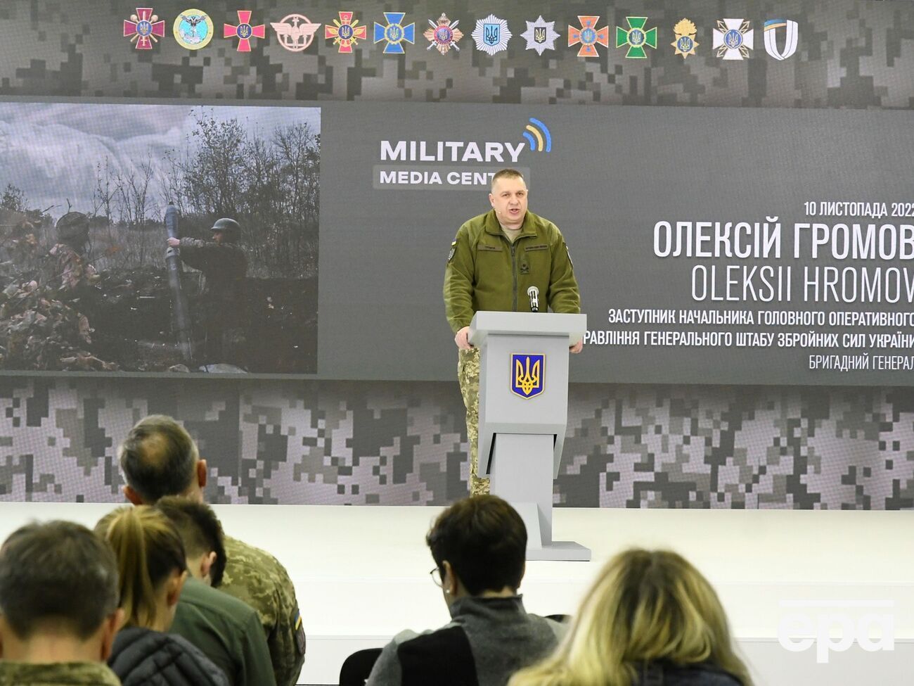 Громов сказав, що частина поранених найманців у такому стані, що, "напевно, вже теж ніколи не побачать своїх рідних і близьких"