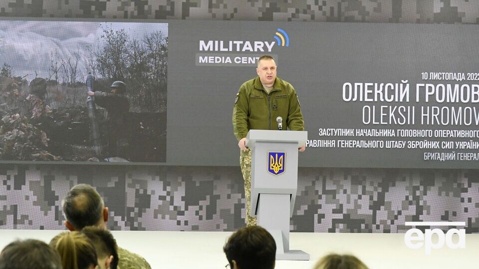 Громов сказав, що частина поранених найманців у такому стані, що, "напевно, вже теж ніколи не побачать своїх рідних і близьких"