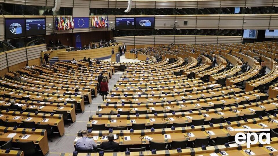"За" проголосовали 534 депутата Европарламента