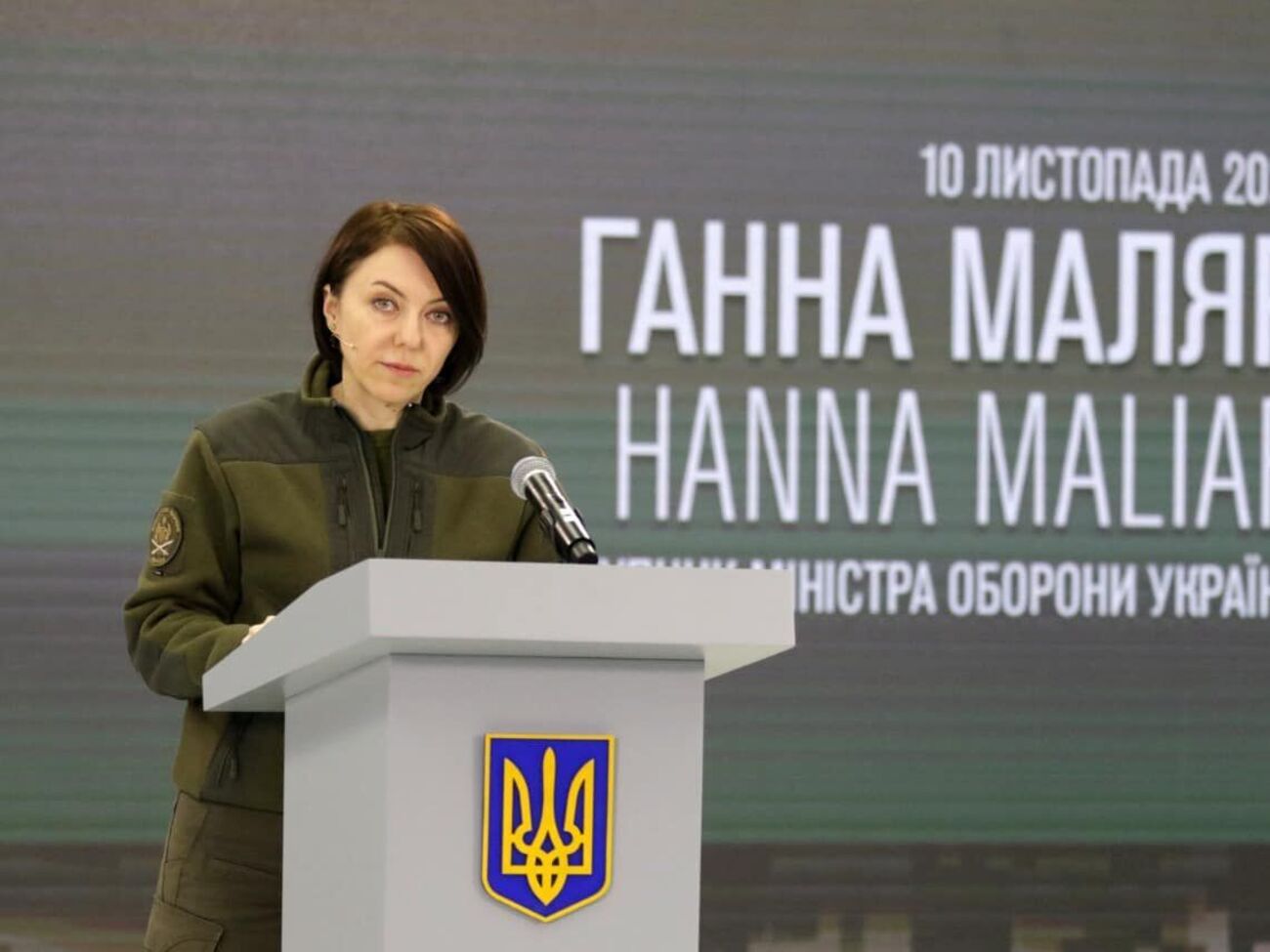 Маляр:&nbsp;Люди, которые вынужденно находятся на временно оккупированных территориях, рискуя жизнью, помогают государству, оказывают сопротивление