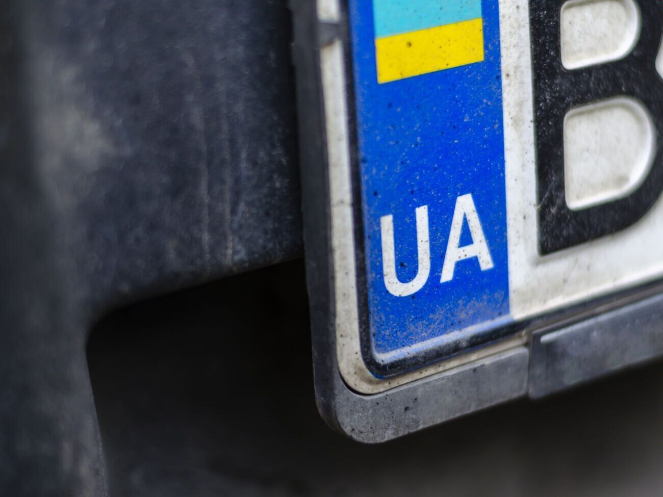 Російські окупанти посилили перевірки автомобілів у Запорізькій області й чіпляються до номерів з українською символікою
